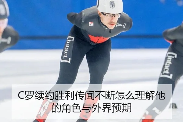 luo-xu-yue-sheng-li-chuan-wen-bu-duan-zen-me-li-jie-ta-de-jue-se-yu-wai-jie-yu-qi-2-563.jpg